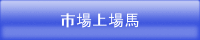 �s����n